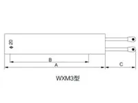 WXM型磨具用管状猎豹加速器官网